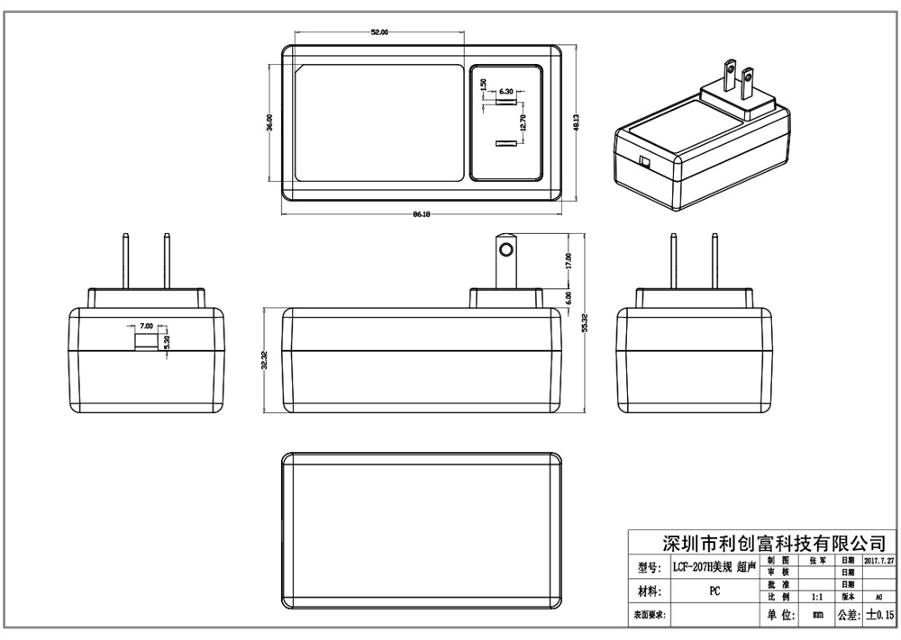 LCF-207美規(guī)打螺絲7.jpg