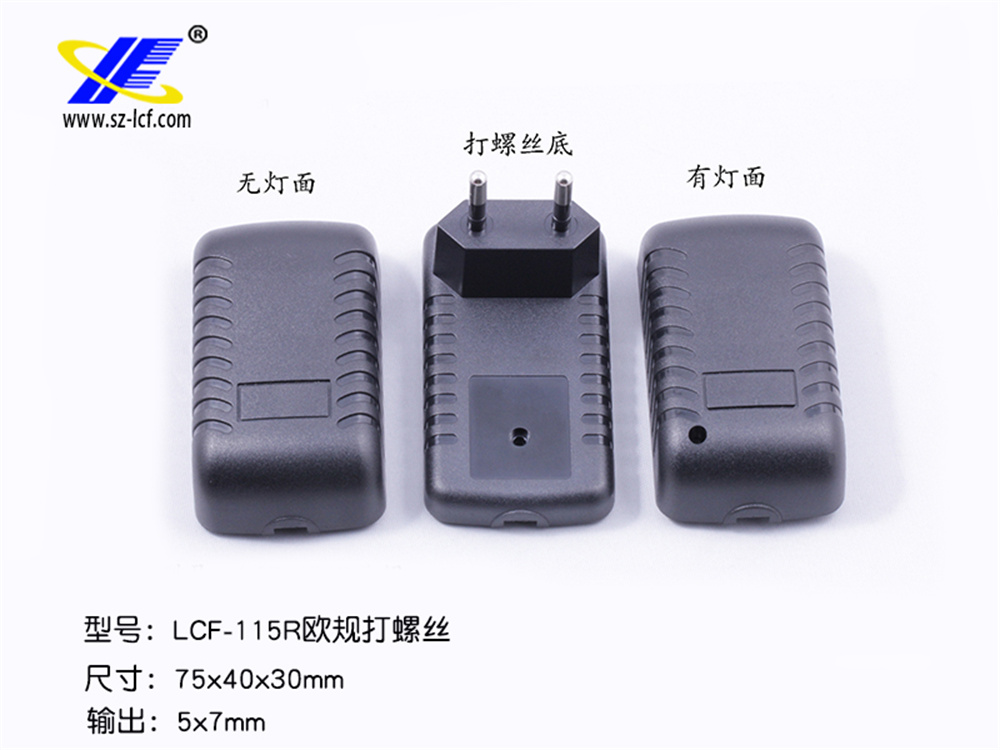 LCF-115R-1.jpg